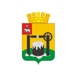 Герб города